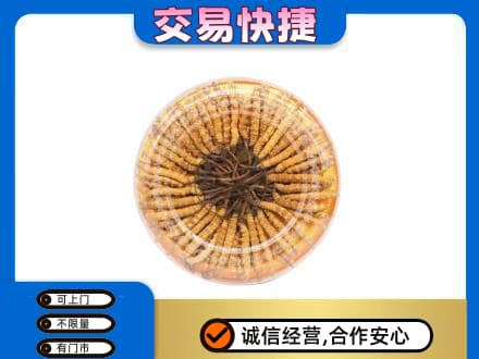 石拐区回收虫草礼盒