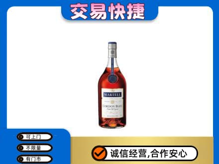 石拐区回收蓝带