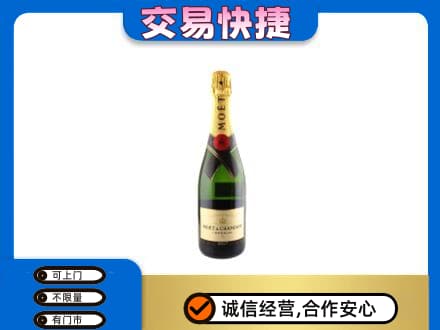 石拐区回收名仕